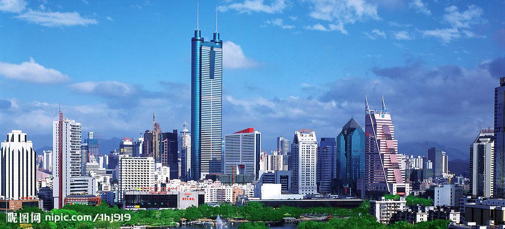 怎么辦營業(yè)執(zhí)照？深圳開公司有哪幾個必須的步驟