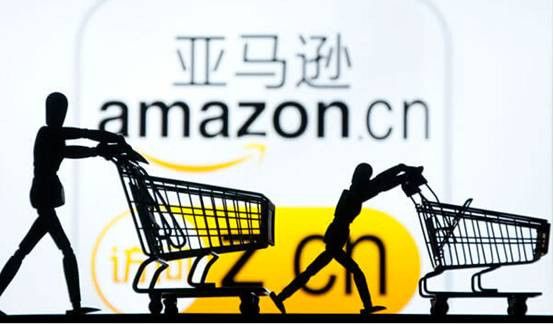 亞馬遜品牌注冊(cè)審核要多久？