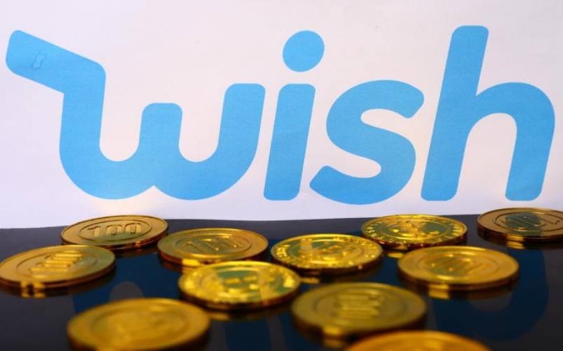 wish店鋪?zhàn)?cè)需要什么資料？